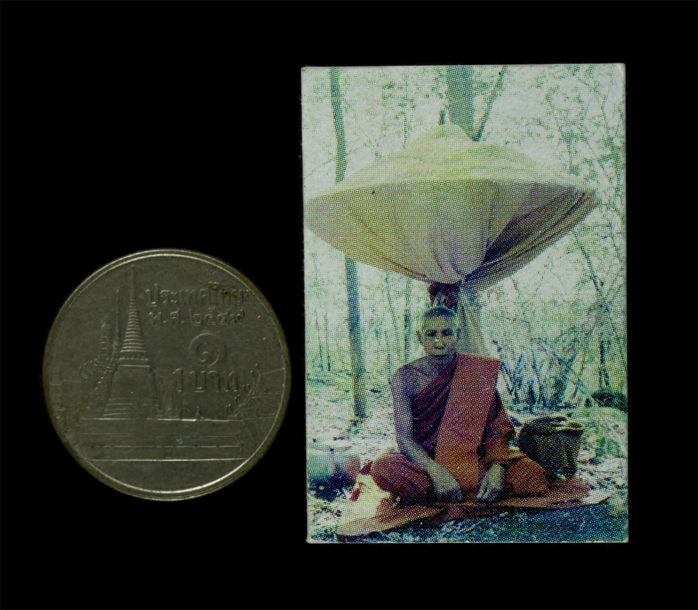 23Feb25 (51)p.jpg - รูปถ่าย หลวงพ่อโทน กันตสีโล ปี2548 วัดเขาน้อยคีรีวัน ต.คลองกิ่ว อ.บ้านบึง จ.ชลบุรี หลวงปู่โทน กันตสีโล ได้รับการถ่ายทอดวิชาคาถาอาคมมาจากหลวงลุงของท่าน [..] | https://kamulet.in.th